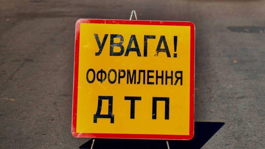 An accident occurred on the Dnipro-Kryvyi Rih highway, resulting in injuries. (VIDEO)