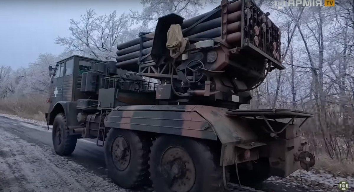 Romania provided the Ukrainian Armed Forces with a copy of the BM-21 "Grad," known as APR-40. How is this system performing in the field?