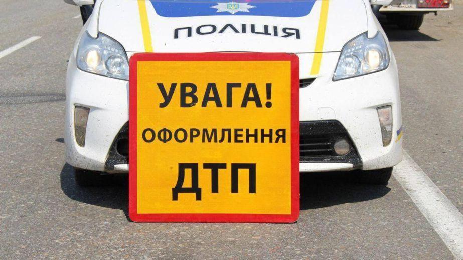 In Kryvyi Rih, a car crashed into a minibus and veered onto the sidewalk (VIDEO).