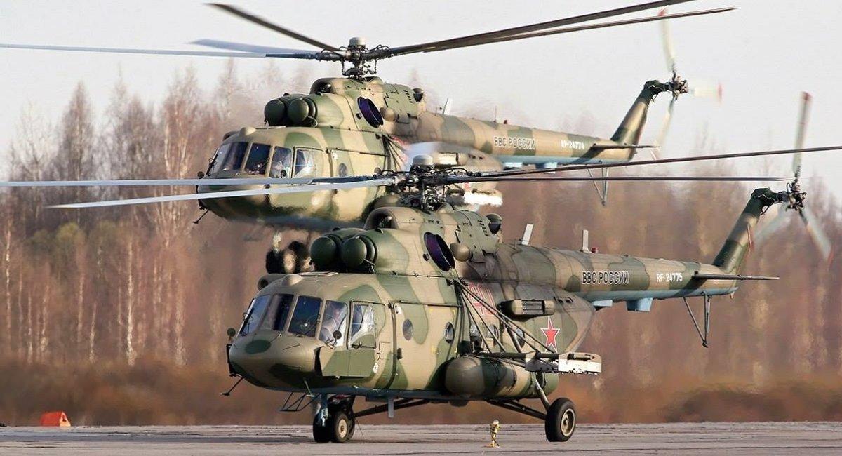 The downed Mi-8 helicopter was valued at 200 million rubles by the Russian Ministry of Defense, highlighting the cost of Russian military equipment.