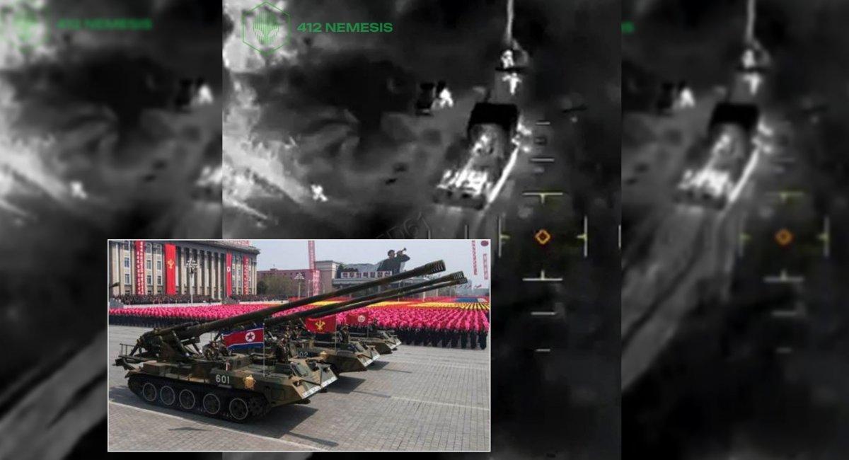 For the first time, the North Korean self-propelled artillery "Koksan" has been struck, having only recently arrived at the front lines (video).