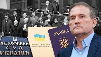 Why is Putin's ally Medvedchuk suing Ukraine, and how successful is he? The Supreme Court provides an answer.