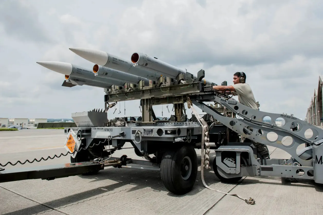 AIM-120 AMRAAM