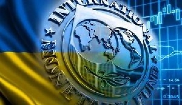 За координації МВФ: запрацював Фонд розвитку потенціалу України