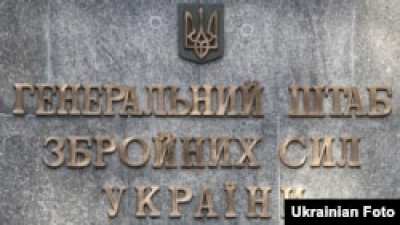 В окупованому Луганську уразили пункт управління угруповання військ РФ – Стратком ЗСУ