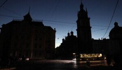Перший обласний центр в Україні вимикатиме вуличне освітлення вночі