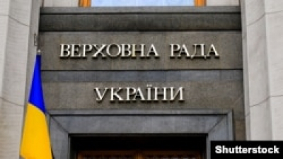 Рада ухвалила закон про мобілізацію – депутати